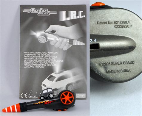 Auto Kit Famosa 2003