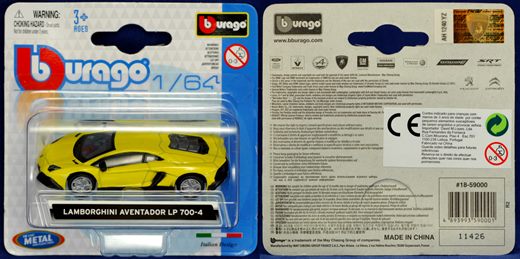 Lamborghini Aventador LP 700-4 - China