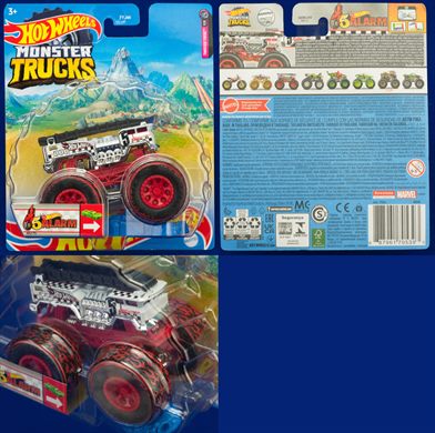 5 Alarm (Monster Truck) 2022-3-HGC98 - Tailandia