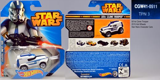 501st Clone Trooper - 2015-TPN3-CGW41 - Tailandia