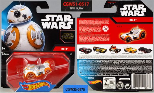 BB-8 - 2015-018-CGW51 - Tailandia