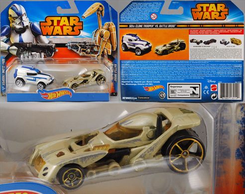 Blattle Droid - 2015-NA-CGX07 TPN 3 - Tailandia