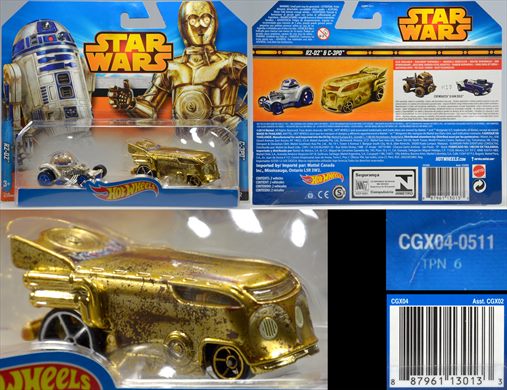 C-3PO - 2015-NA-CGX04 - Tailandia