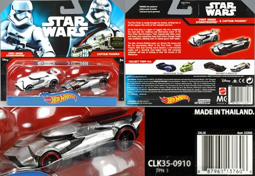 Captain Phasma - 2015-7-CLK35 - Tailandia