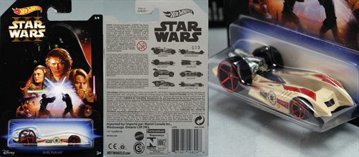 Duel Fueler - 2014-3-CJY06 - Star Wars III - Tailandia