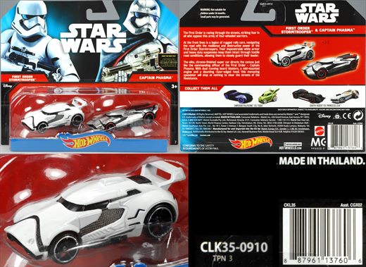 First Order Stormtrooper - 2015-7-CLK35 - Tailandia