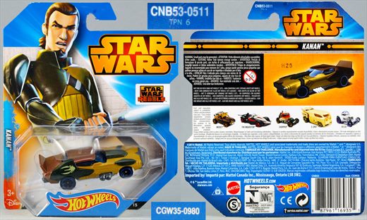 Kanan - 2015-015-CGW35 - Tailandia