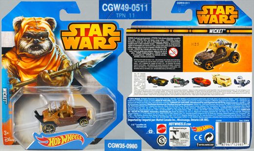 Wicket - 2015-014-CGW49 - Tailandia