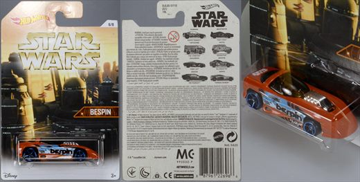 Bespin - 6-DJL05-D710 - Malasia