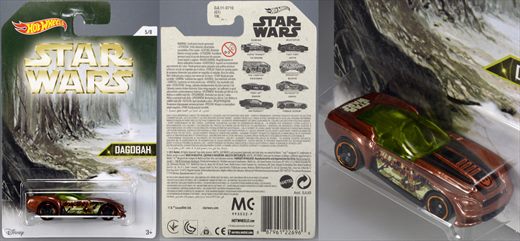 Dagobah - 5-DJL11-D710 - Malasia