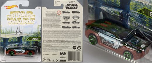 Endor - 7-DJL10-D710 - Malasia