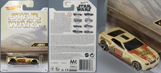 Jakku - 8-DJL04-D710 - Malasia
