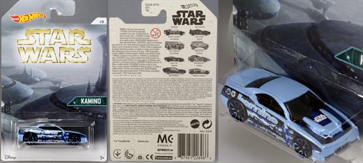 Kamino - 1-DJL08-D710 - Malasia