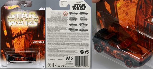 Mustafar - DJL06-D710 - Malasia