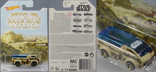 Tatooine - DJL09-D710 - Malasia
