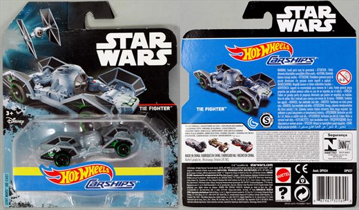 Tie Fighter - DPV24-DPV27 - China