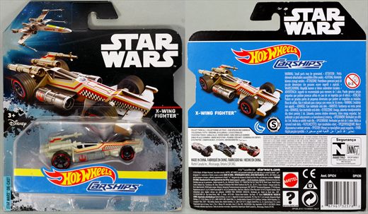 X-Wing Fighter - DPV24-DPV26 - China