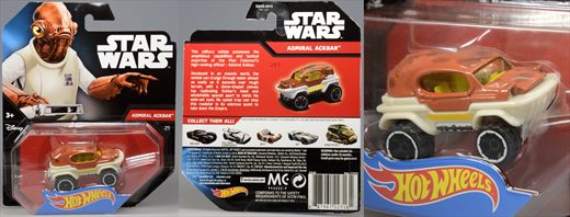 Admiral Ackbar - DJL68 - Tailandia