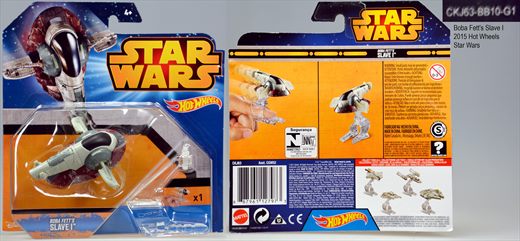 Boba Fetts Slave I - 2015-NA-CKJ63 - China