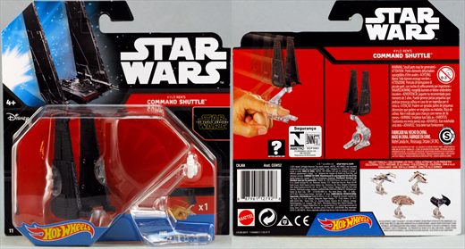 Command Shuttle (Kylo Rens) - 2015-11-CKJ68 - China