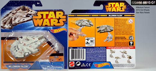 Millenium Falcon - 2015-NA-CGW56 - China