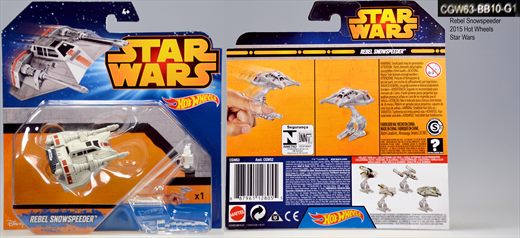 Rebel Snowspeeder - 2015-NA-CGW63 - China