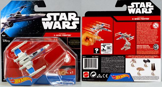 X-Wing Fighter (Resistance) - 2016-14-CKJ71 - China