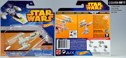 Y-Wing Fighter Gold Leader - 2015-NA-CGW59 - China