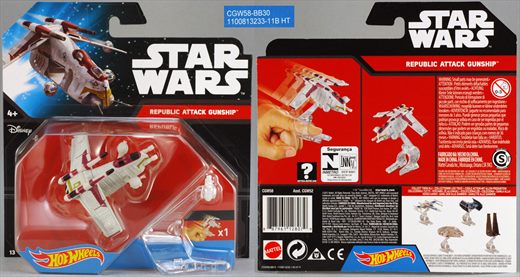 Republic Attack Gunship - 2015-13-CGW58 - China