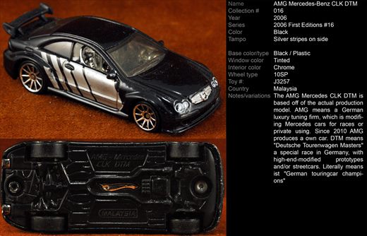 AMG-Mercedes CLK DTM - 2006-016-J3257 - Malasia