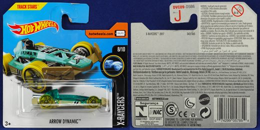 Arrow Dynamic - 2017-342-DVC09 - Malasia
