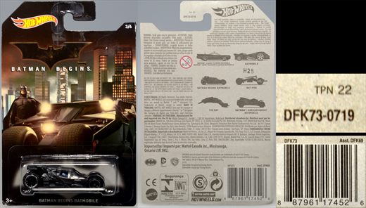 Batman Begins Batmobile - 2016-3-DFK73 - Tailandia