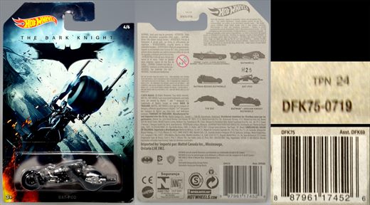 Bat-Pod - 2016-4-DFK75 - Tailandia