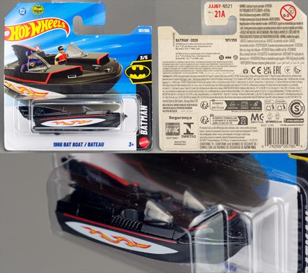 Batman Bat Boat 1966 - 2026-107-JJJ67 - Malasia