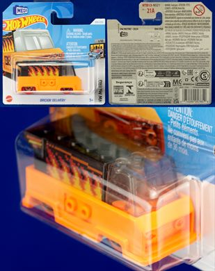 Brickin' Celivery - 2024-104-HTB13 - Malaysia