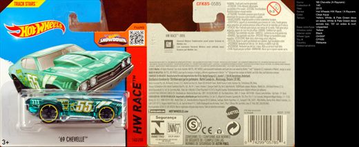 Chevelle 1969 - 2015-140-CFK85 - Malasia