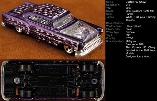Custom 53 Chevy - 2009-049-P2357 - Malasia