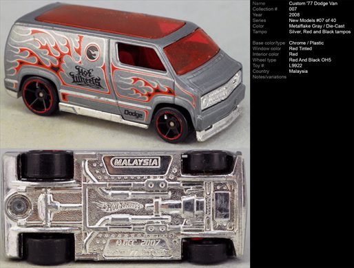 Custom 77 Dodge Van - 2008-007-L9922 - Malasia
