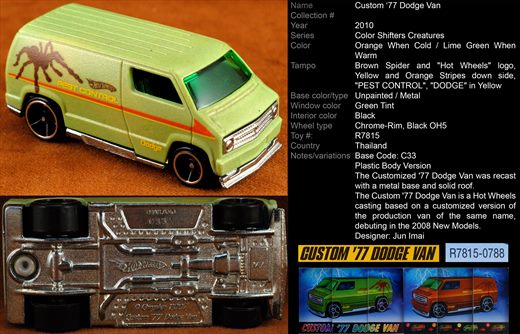 Custom 77 Dodge Van - 2010-NA-R7815 - Tailandia
