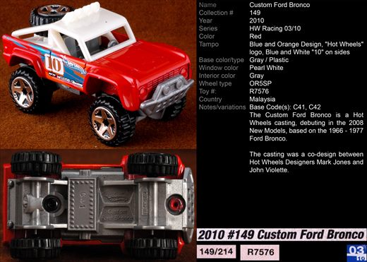 Custom Ford Bronco - 2010-149-R7576 - Malasia