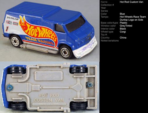 Custom Van - NA-NA-65605 - China