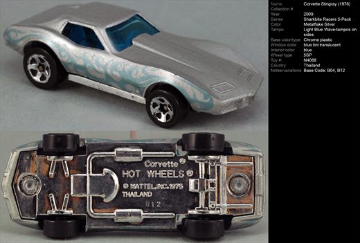 Corvette Stingray (1976) - 2009-NA-N4068 - Tailandia