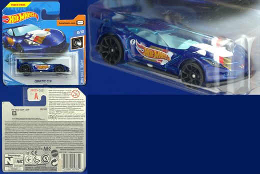 Corvette C7.R - 2019-193-FYC75 - Malasia