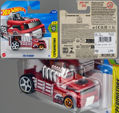 Crate Racer - 2025-160-JBB87 - Malasia