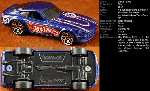 Datsun 240Z - 2007-080-K7595 - Malasia