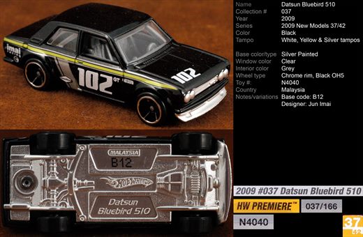 Datsun Bluebird 510 - 2009-037-N4040 - Malasia