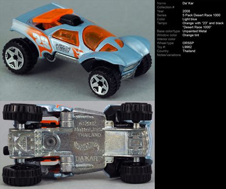 Da'Kar - 2008-NA-L9962 - Tailandia