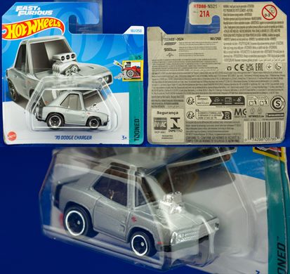 Dodge Charger 1970 (tooned) - 2024-161-HTD86 - Malasia