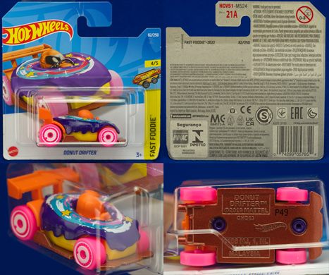 Donut Drifter - 2022-082-HCV51 Malasia