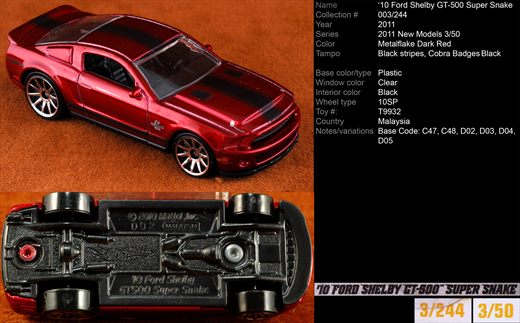 Ford Shelby GT500 Super Snake 2010 - 2011-003-T9932 - Malasia